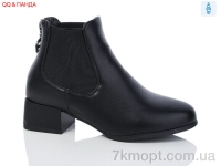 Купить Ботинки(весна-осень) Ботинки QQ&Панда KU936-6