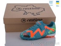 Купить Футбольная обувь Футбольная обувь Restime DDB24112-1 cyan