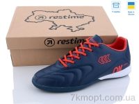 Купить Футбольная обувь Футбольная обувь Restime DM023221 navy-red