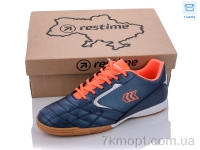 Купить Футбольная обувь Футбольная обувь Restime DMB22030 navy-r.orange-silver