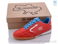 Купить Футбольная обувь Футбольная обувь Restime DMB22030 red-white-skyblue