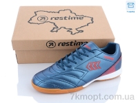 Купить Футбольная обувь Футбольная обувь Restime DMB23110 blue-red
