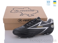Купить Футбольная обувь Футбольная обувь Restime DMB24127-2 black-gold