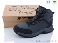 Купить Ботинки(зима)  Ботинки Restime PMZ23136 grey