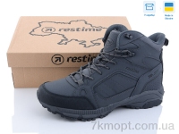 Купить Ботинки(зима)  Ботинки Restime PMZ23606 grey