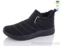 Купить Ботинки(зима)  Ботинки RGP M10-05