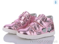 Купить Ботинки(весна-осень) Ботинки Цветик 543 pink