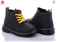 Купить Ботинки Ботинки Солнце-Kimbo-o HJ953-2A