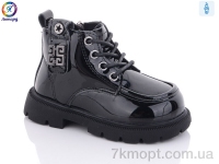 Купить Ботинки(зима) Ботинки Леопард G8082-D1