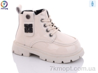 Купить Ботинки(зима) Ботинки Леопард G8082-D11