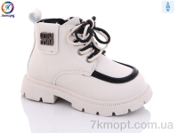 Купить Ботинки(зима) Ботинки Леопард G812-D11