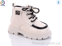 Купить Ботинки(зима) Ботинки Леопард G8122-D11