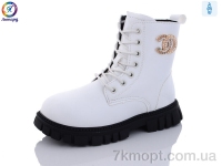 Купить Ботинки(зима) Ботинки Леопард G815-13