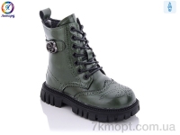 Купить Ботинки(весна-осень) Ботинки Леопард M27 green