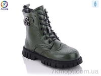 Купить Ботинки(весна-осень) Ботинки Леопард M27-27 green