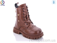 Купить Ботинки(весна-осень) Ботинки Леопард M28 brown