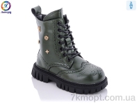 Купить Ботинки(весна-осень) Ботинки Леопард M28 green