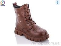 Купить Ботинки(весна-осень) Ботинки Леопард M28-28 brown