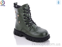 Купить Ботинки(весна-осень) Ботинки Леопард M28-28 green