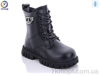 Купить Ботинки(весна-осень) Ботинки Леопард M29 black