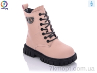 Купить Ботинки(весна-осень) Ботинки Леопард M29 pink