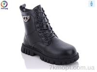 Купить Ботинки(весна-осень) Ботинки Леопард M29-29 black