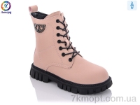 Купить Ботинки(весна-осень) Ботинки Леопард M29-29 pink