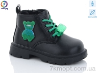 Купить Ботинки(весна-осень) Ботинки Леопард M8062 black LED