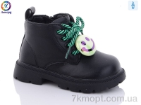 Купить Ботинки(весна-осень) Ботинки Леопард M8603 black