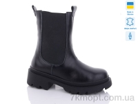 Купить Ботинки(зима) Ботинки Sali 206 чорний к зима