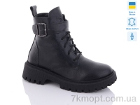 Купить Ботинки(зима) Ботинки Sali 309 чорний зима