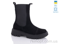 Купить Ботинки(зима) Ботинки Sali 367-3 чорний з зима