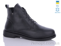 Купить Ботинки(зима) Ботинки Sali 370-1 чорний к зима