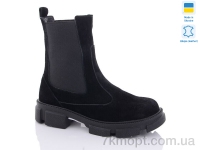 Купить Ботинки(зима) Ботинки Sali 505-3 чорний з зима