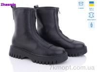 Купить Ботинки(весна-осень) Ботинки Zhasmin 7067-35 чорний