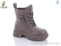 Купить Ботинки(зима) Ботинки Y.Top YD20083-22