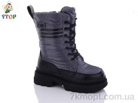 Купить Ботинки(зима) Ботинки Y.Top YD9057-18