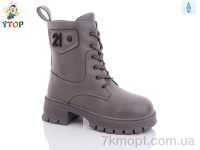 Купить Ботинки(зима) Ботинки Y.Top YD9082-22