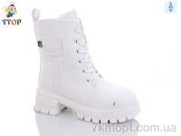Купить Ботинки(зима) Ботинки Y.Top YD9085-1