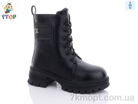Купить Ботинки(зима) Ботинки Y.Top YD9085-6