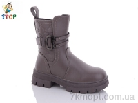 Купить Ботинки(зима) Ботинки Y.Top YD9097-22