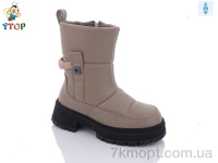 Купить Ботинки(зима) Ботинки Y.Top YD9100-17