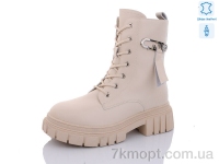 Купить Ботинки(зима) Ботинки Yimeili 808-3