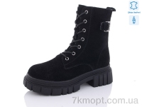 Купить Ботинки(зима) Ботинки Yimeili 810-2