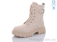 Купить Ботинки(зима) Ботинки Yimeili 810-3