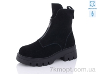 Купить Ботинки(зима) Ботинки Yimeili 820-2