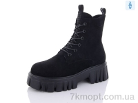 Купить Ботинки(зима) Ботинки Yimeili Y717-2