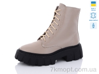 Купить Ботинки(весна-осень) Ботинки YUKISS T25-63-1 демі мокко ш ч п