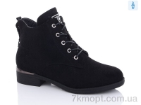 Купить Ботинки(зима) Ботинки Xifa 95-3C