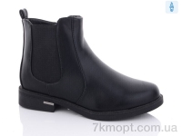 Купить Ботинки(зима) Ботинки Xifa 951-1